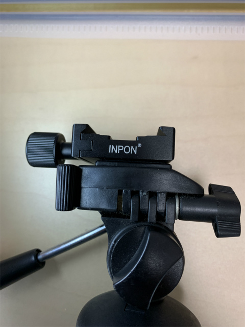inpon-review