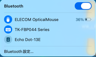 elecom-ex-g-mouse