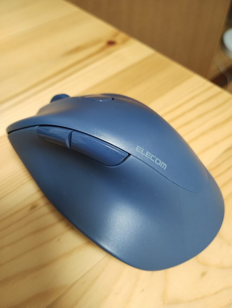 elecom-ex-g-mouse